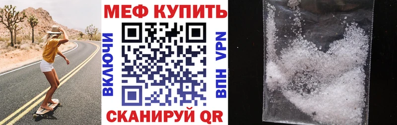 МАРИХУАНА Урай