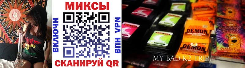 blacksprut вход  Урай  БУТИРАТ 99% 