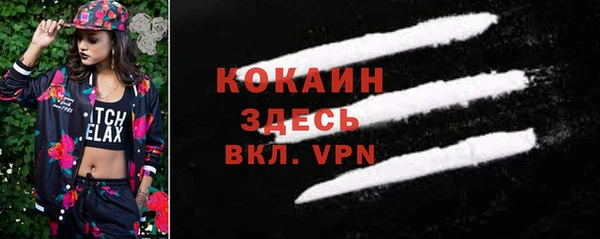 марихуана Аркадак