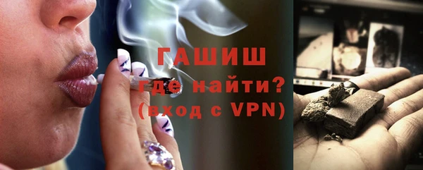 марихуана Аркадак