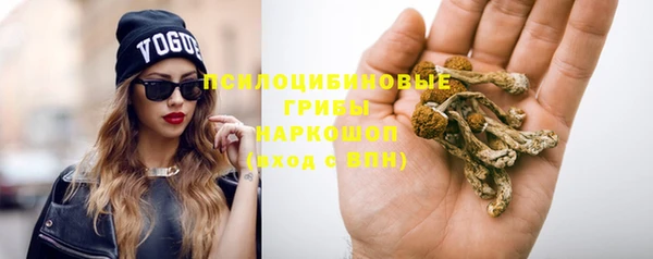 марихуана Аркадак