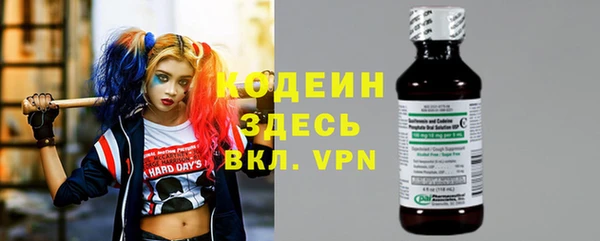 марихуана Аркадак