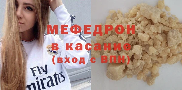 ПСИЛОЦИБИНОВЫЕ ГРИБЫ Арсеньев