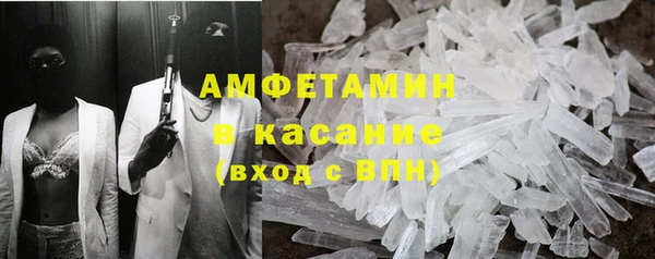 марихуана Аркадак
