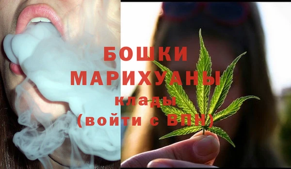 амф Армянск