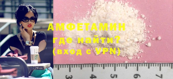 экстази Надым