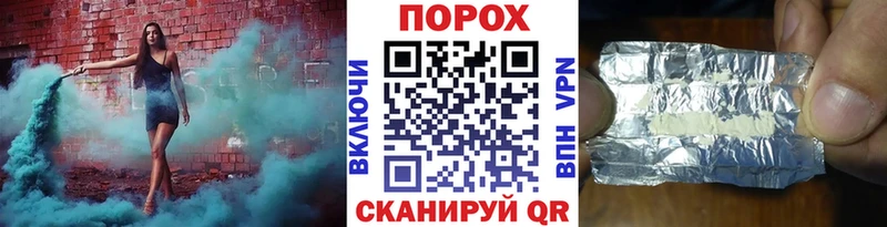 кракен ТОР  Урай  Первитин кристалл 