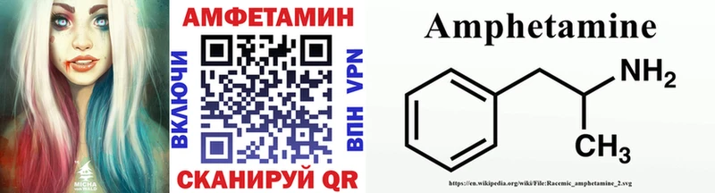 Первитин кристалл Урай